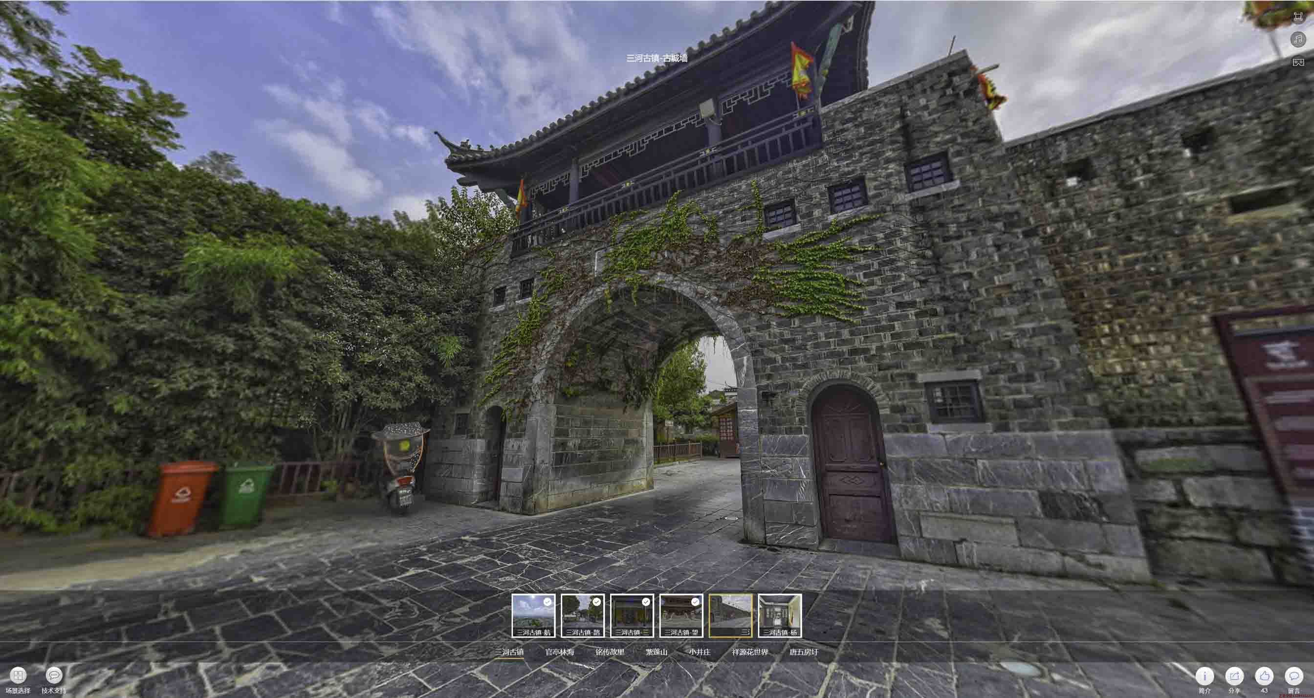 福鼎全景拍摄技巧：捕捉完美全景图像在手绘地图中的创意应用