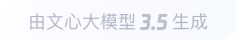 福鼎360全景影像与AR技术的结合：为用户带来前所未有的手绘地图体验
